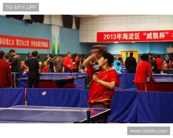 赛后分析：广州乒乓球队与北京乒乓球队的团队协作与战术对比探讨