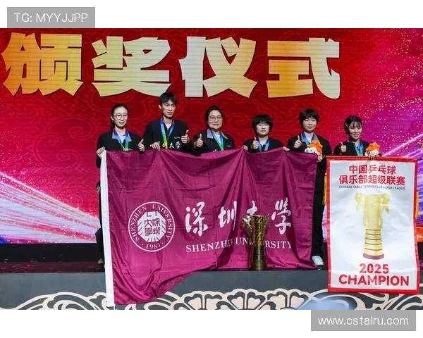 深圳乒乓球队在联合会杯积分榜上以61分稳居第一名展现强劲实力